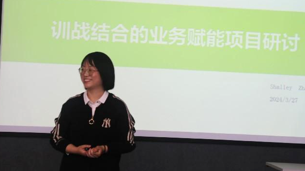 亙泰實(shí)業(yè)